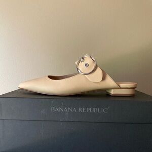 Leather, Banana Republic Belt Strap Flat. Unused, Size 71/2 beige.